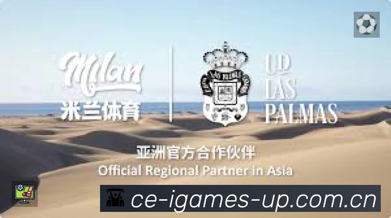 即时比分/赛况